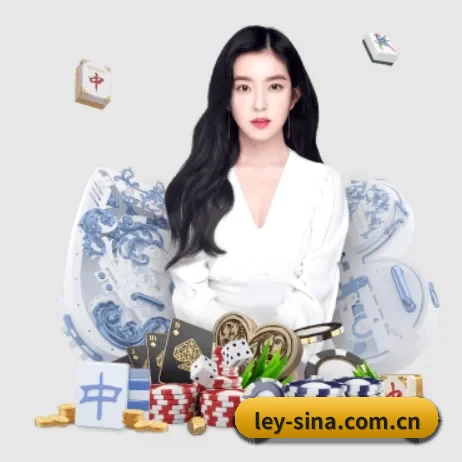 乐鱼体育 APP