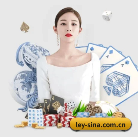 乐鱼体育 APP 界面